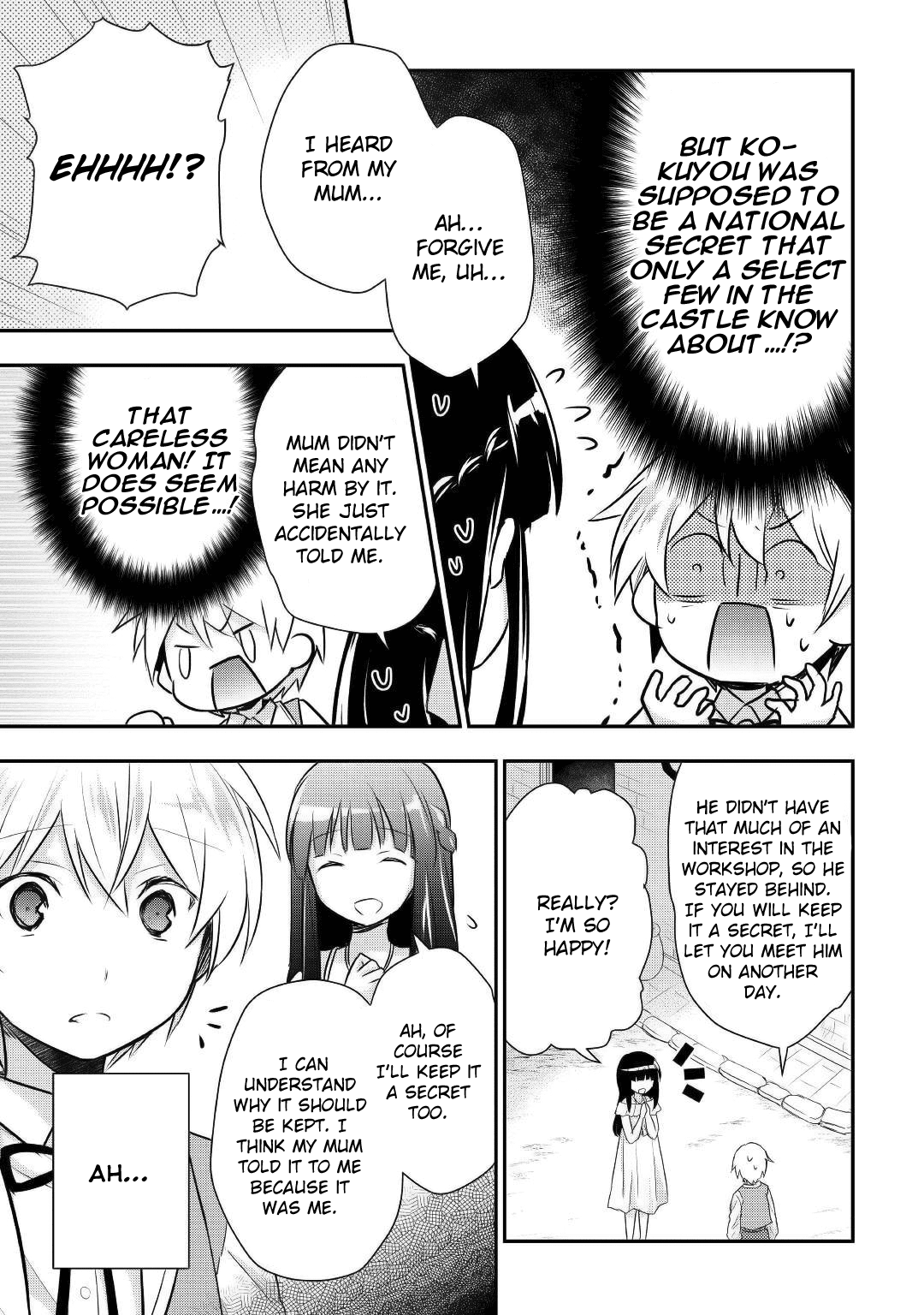 Tensei Ouji Wa Daraketai chapter 10 - page 6