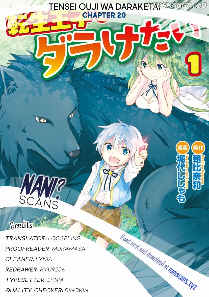 Tensei Ouji Wa Daraketai chapter 20 - page 1