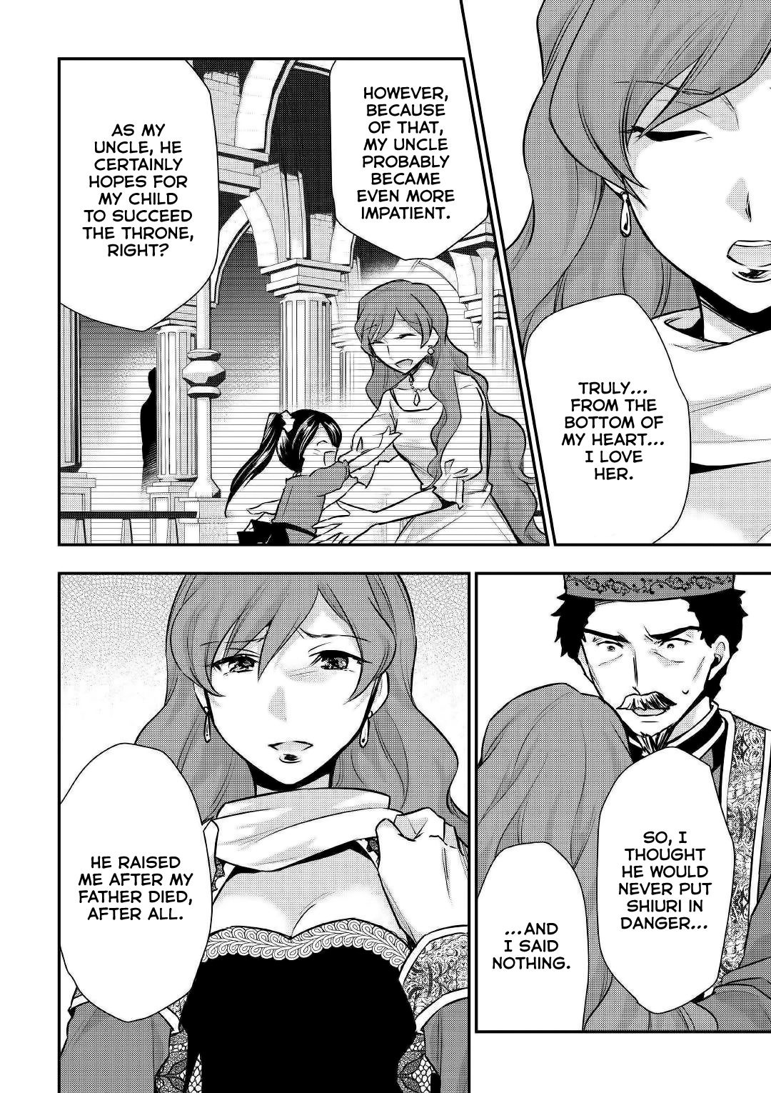 Tensei Ouji Wa Daraketai chapter 19 - page 3