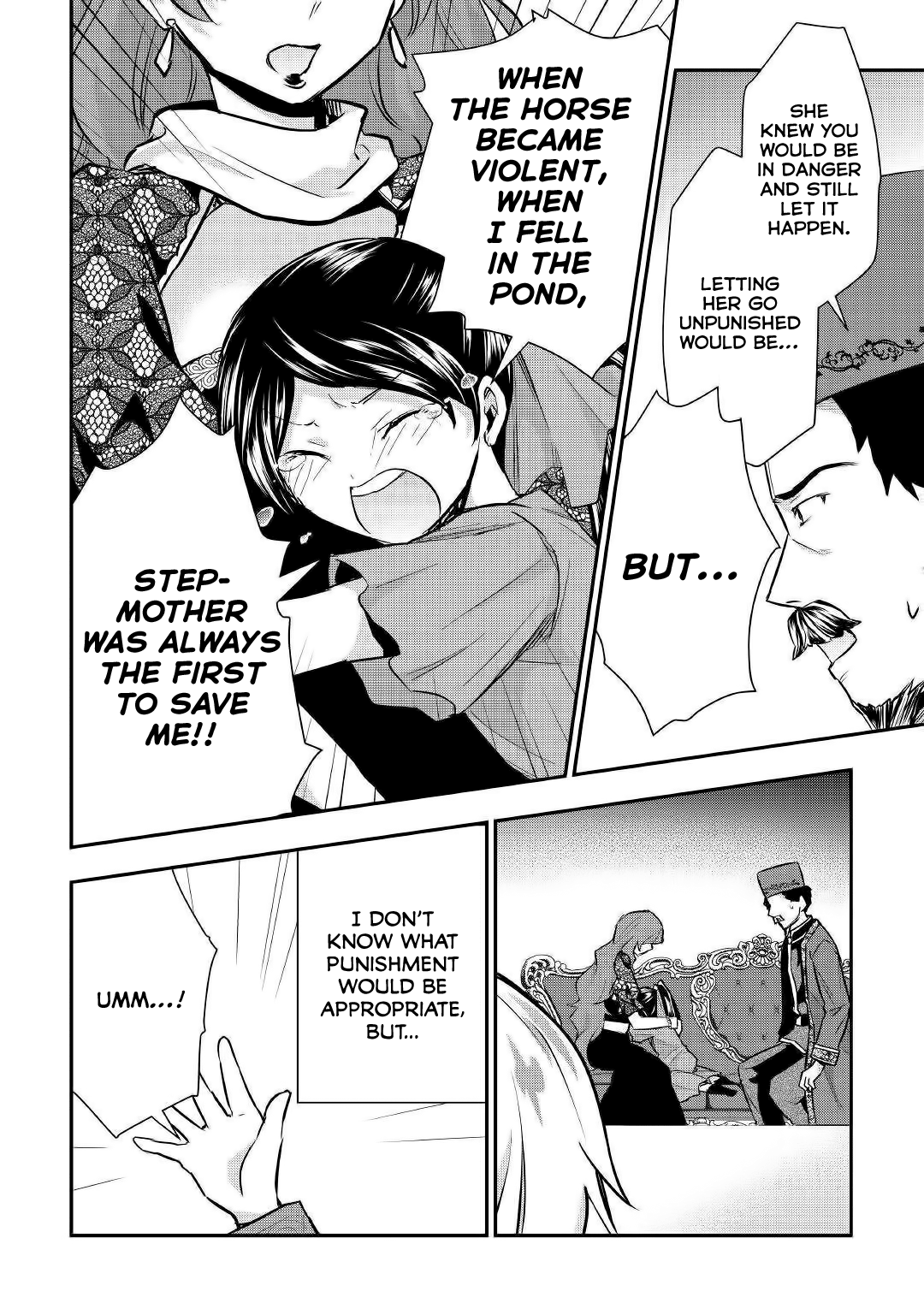 Tensei Ouji Wa Daraketai chapter 19 - page 5