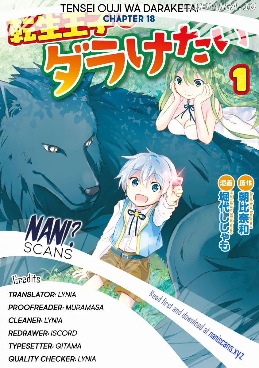 Tensei Ouji Wa Daraketai chapter 18 - page 1