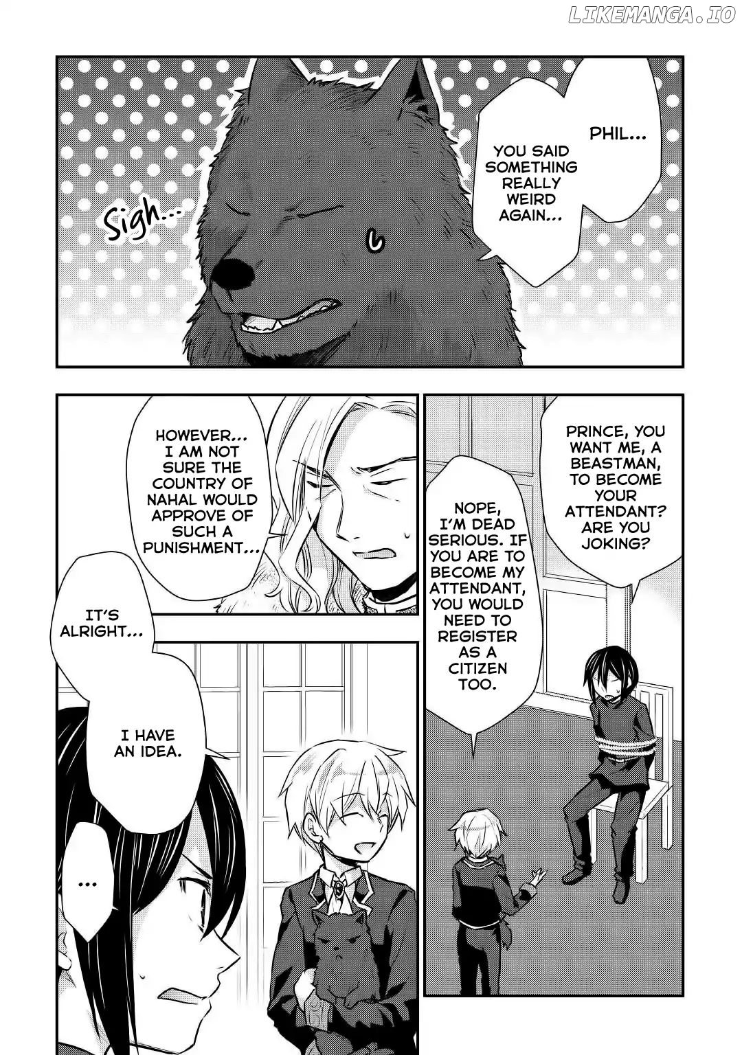 Tensei Ouji Wa Daraketai chapter 18 - page 3