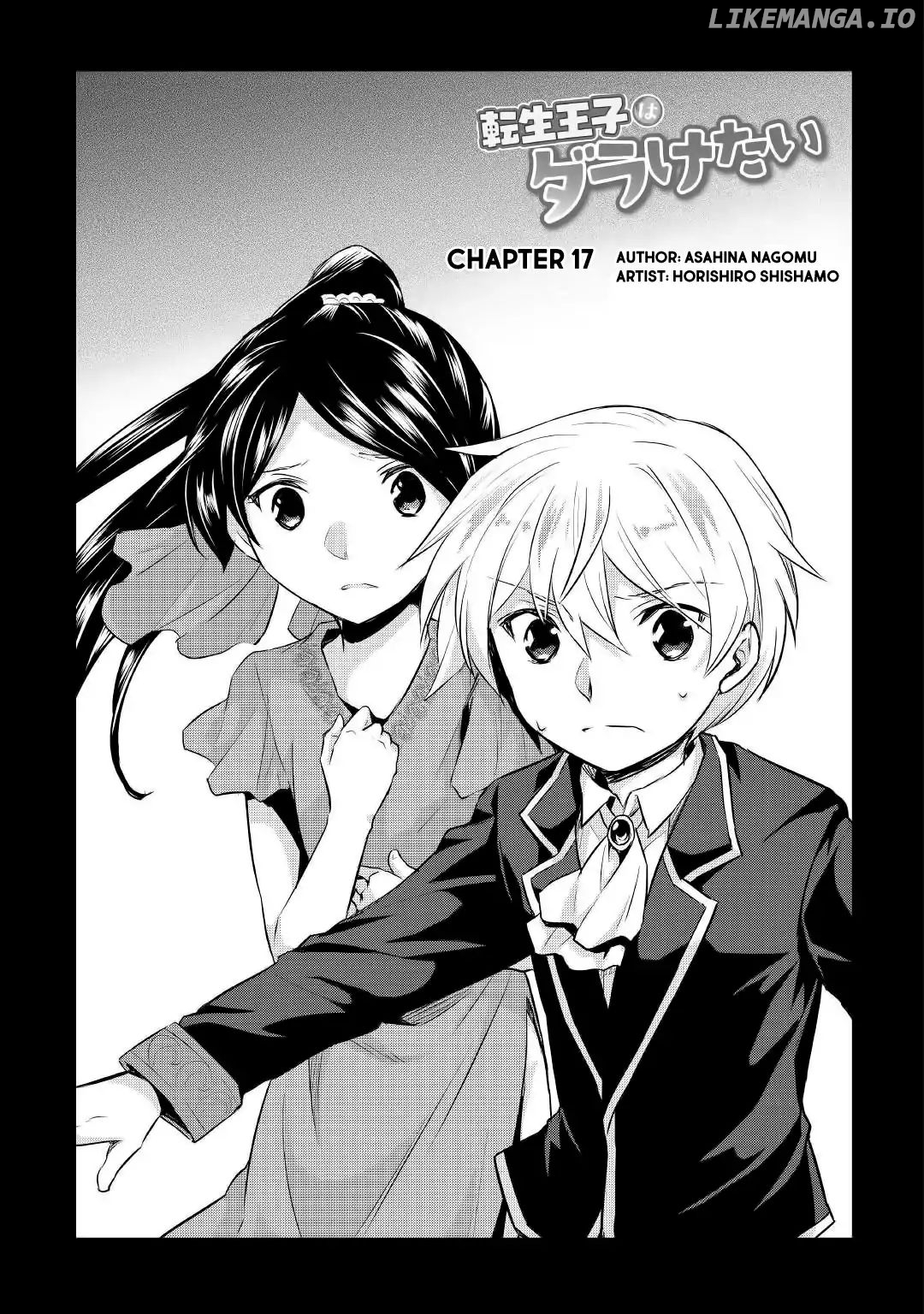 Tensei Ouji Wa Daraketai chapter 17 - page 2