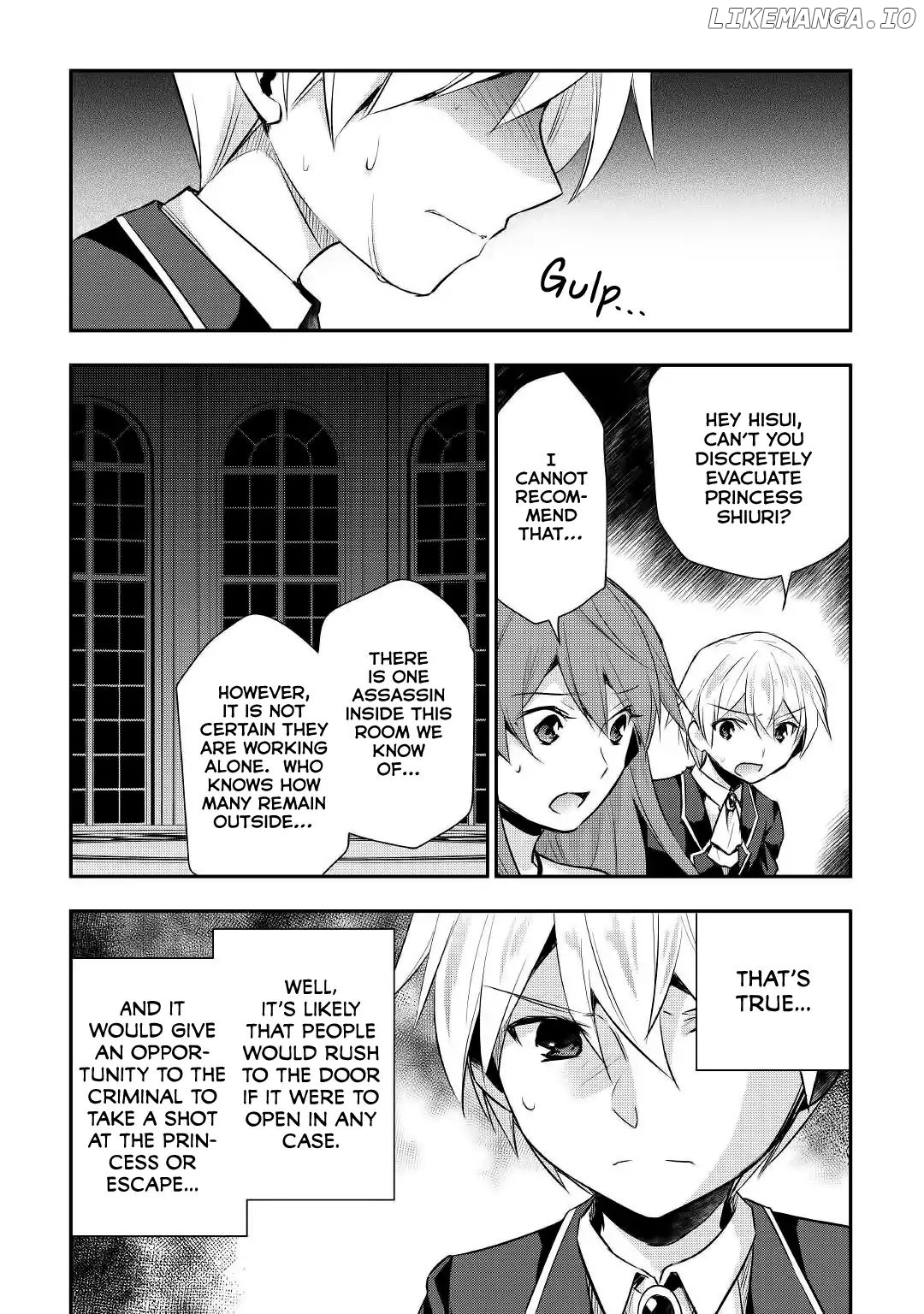 Tensei Ouji Wa Daraketai chapter 17 - page 3