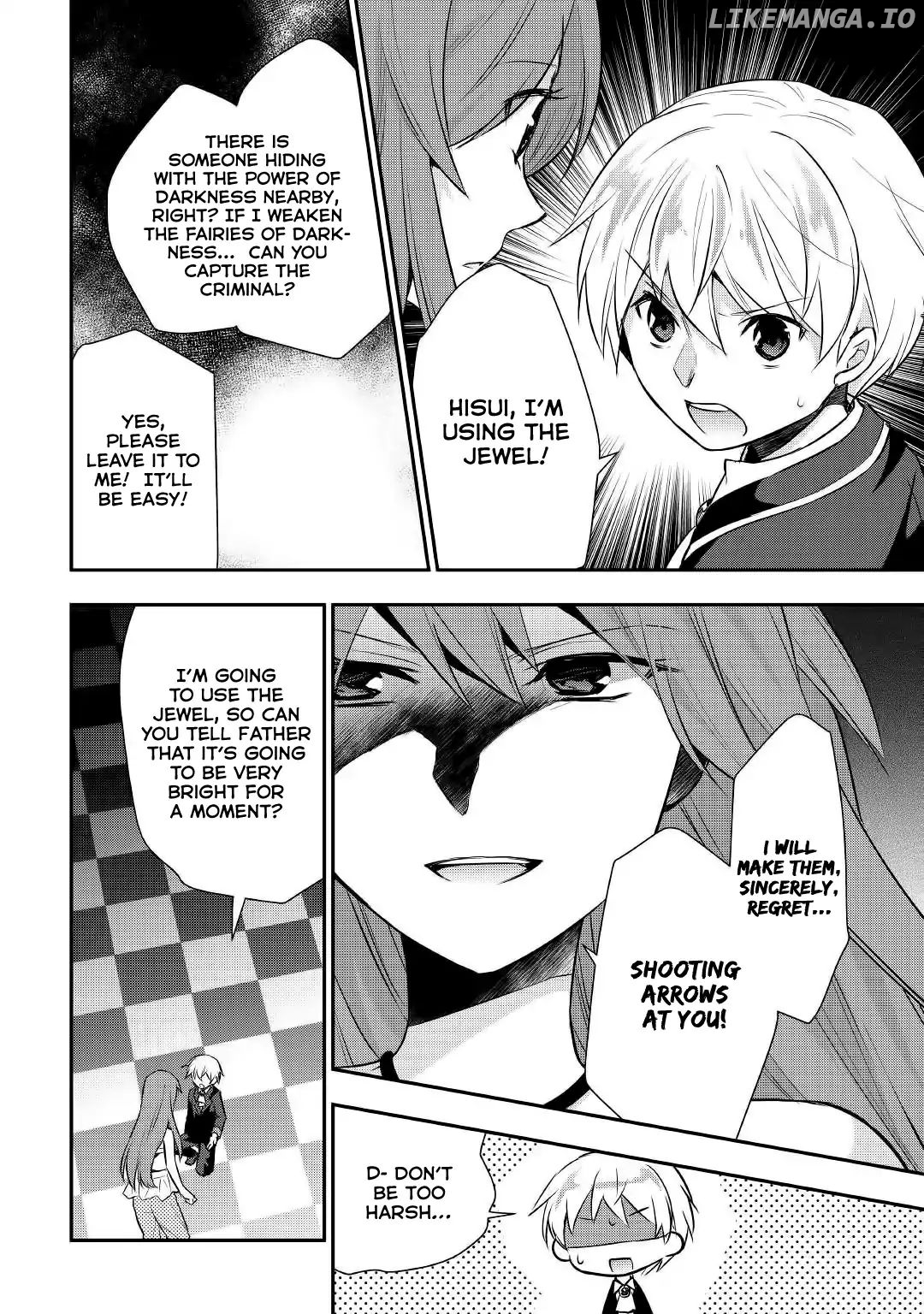 Tensei Ouji Wa Daraketai chapter 17 - page 5