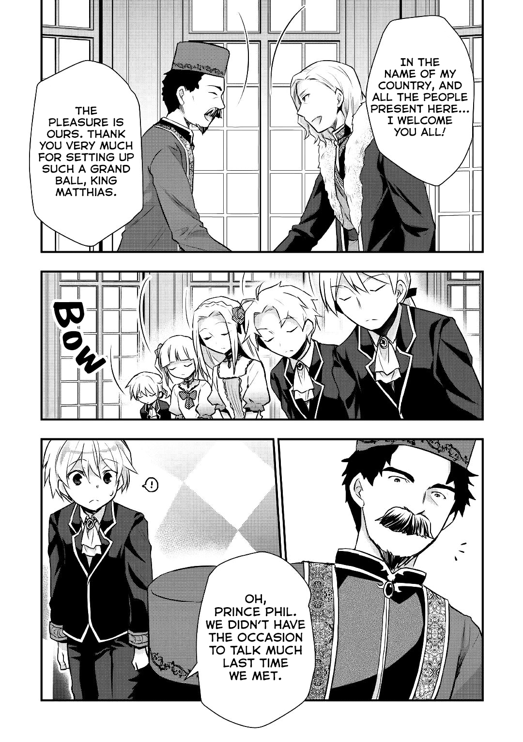 Tensei Ouji Wa Daraketai chapter 16 - page 6