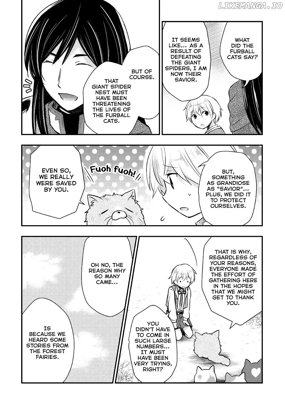 Tensei Ouji Wa Daraketai chapter 14 - page 19