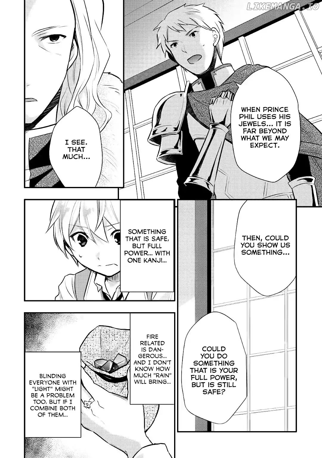 Tensei Ouji Wa Daraketai chapter 13 - page 21