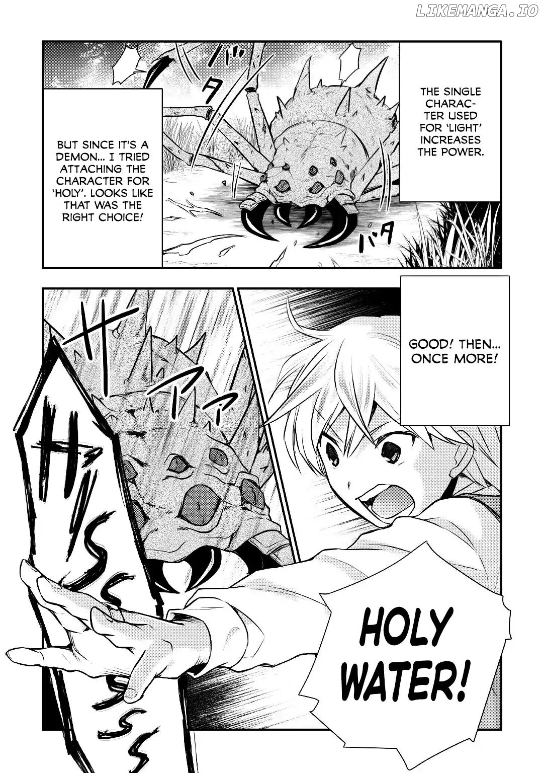 Tensei Ouji Wa Daraketai chapter 13 - page 6