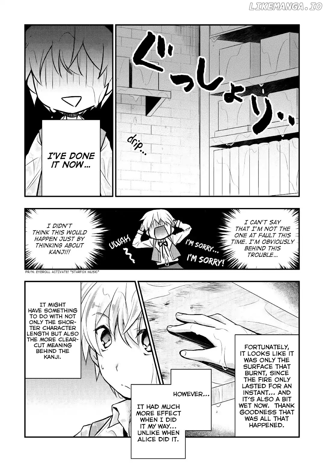 Tensei Ouji Wa Daraketai chapter 11 - page 3