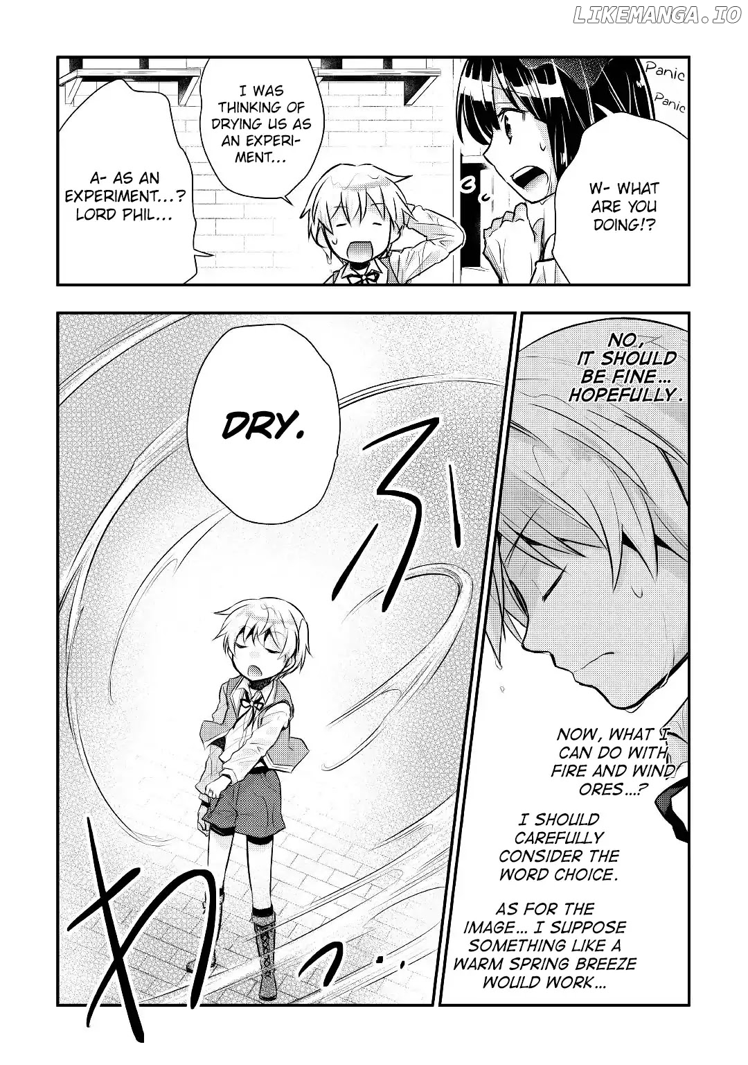 Tensei Ouji Wa Daraketai chapter 11 - page 5