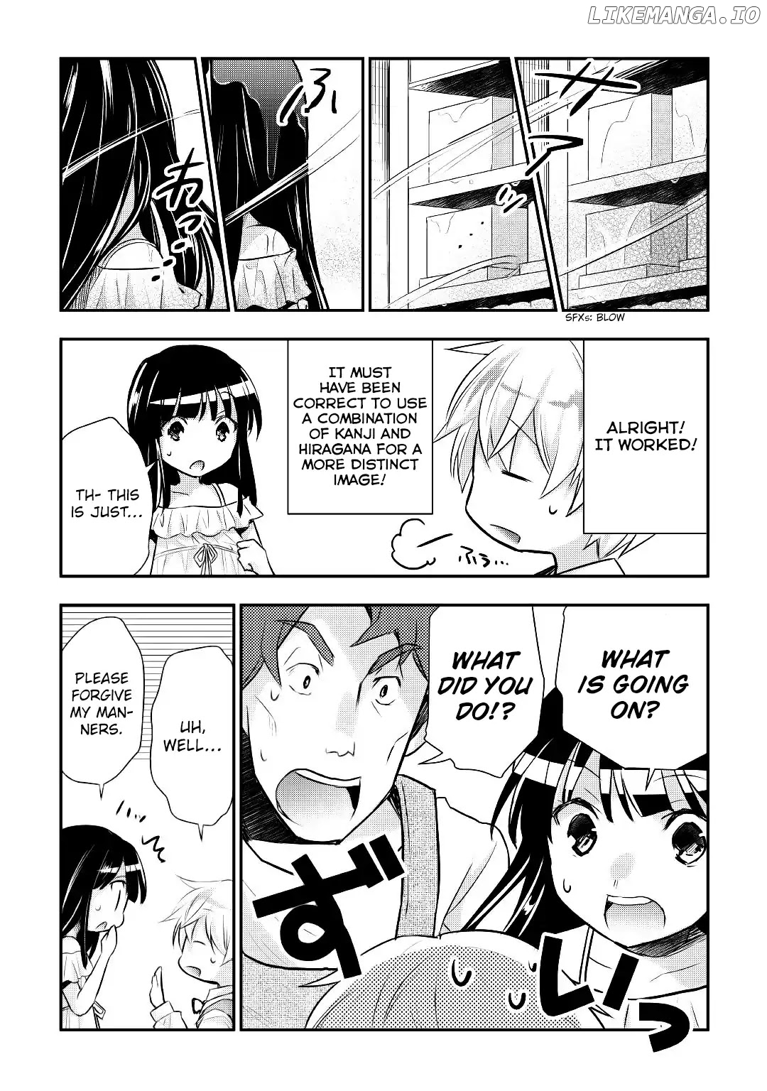 Tensei Ouji Wa Daraketai chapter 11 - page 6