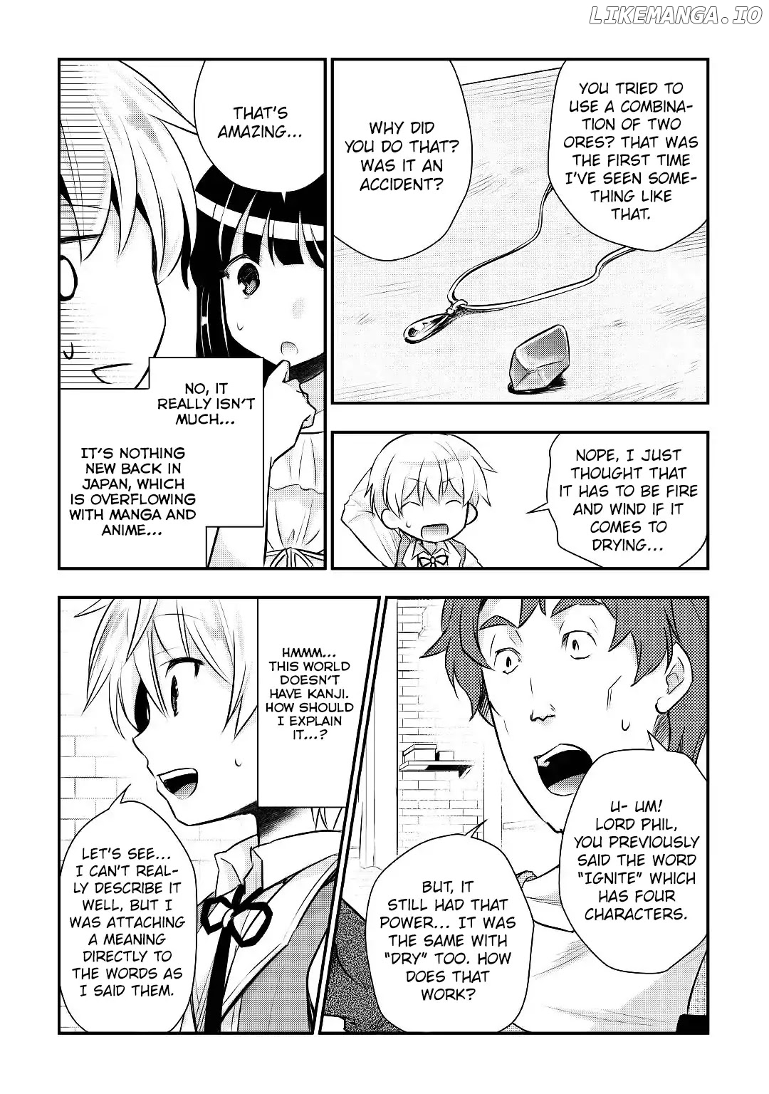 Tensei Ouji Wa Daraketai chapter 11 - page 7