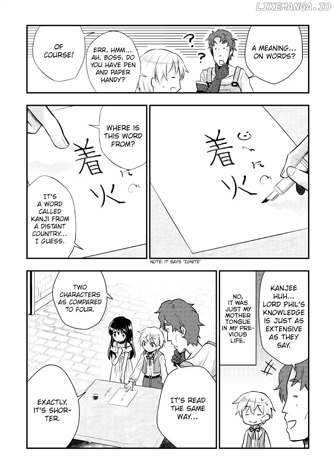 Tensei Ouji Wa Daraketai chapter 11 - page 8