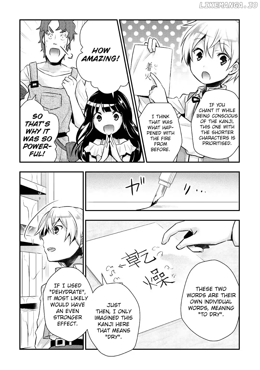 Tensei Ouji Wa Daraketai chapter 11 - page 9