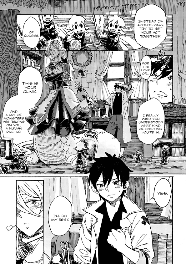 Monster Musume no Oisha-san chapter 1 - page 6