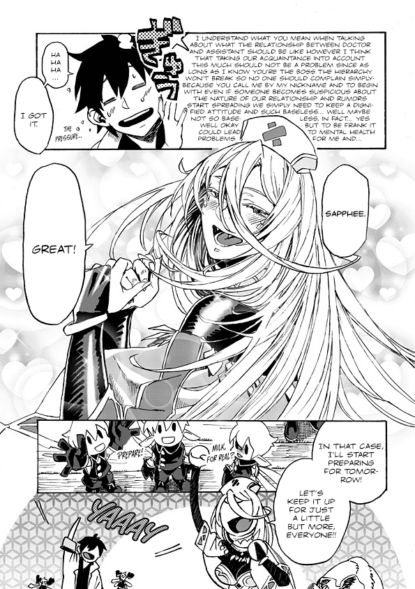 Monster Musume no Oisha-san chapter 1 - page 8