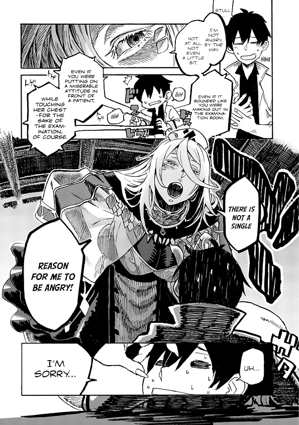 Monster Musume no Oisha-san chapter 1.1 - page 5