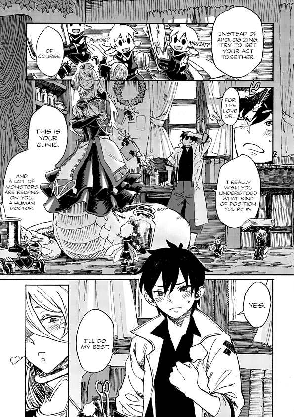 Monster Musume no Oisha-san chapter 1.1 - page 6