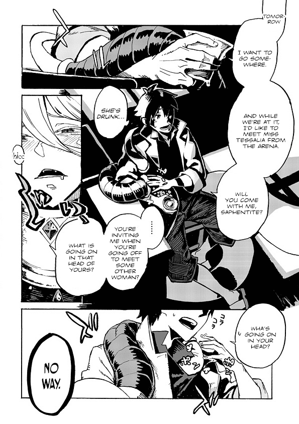 Monster Musume no Oisha-san chapter 1.2 - page 17