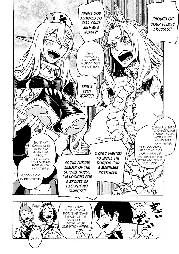 Monster Musume no Oisha-san chapter 1.2 - page 9