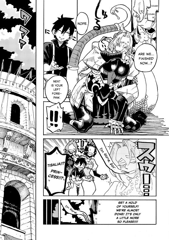 Monster Musume no Oisha-san chapter 1.3 - page 17