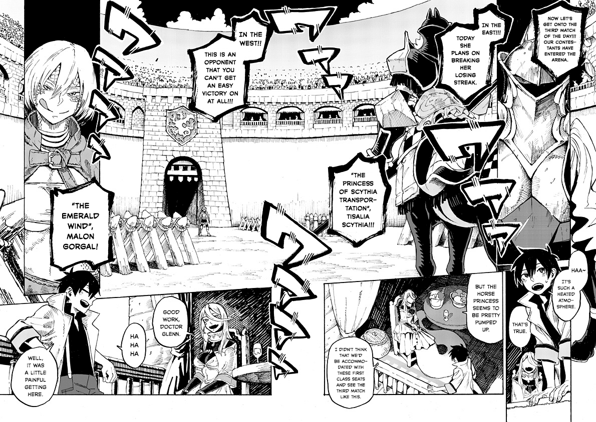Monster Musume no Oisha-san chapter 1.3 - page 18