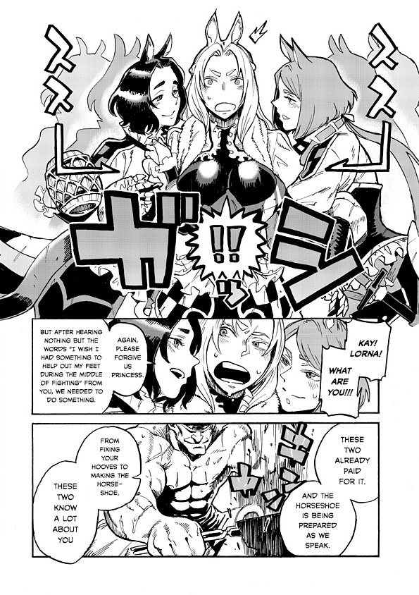 Monster Musume no Oisha-san chapter 1.3 - page 8