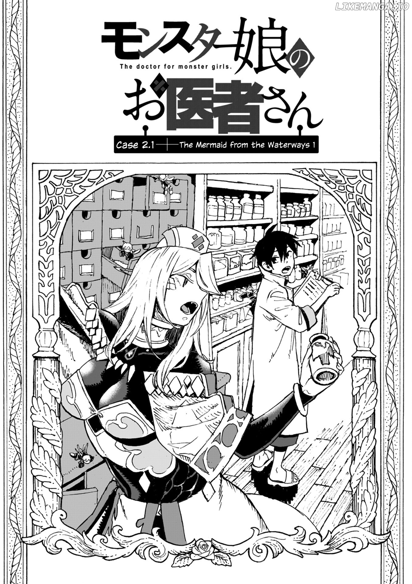 Monster Musume no Oisha-san chapter 2.1 - page 2
