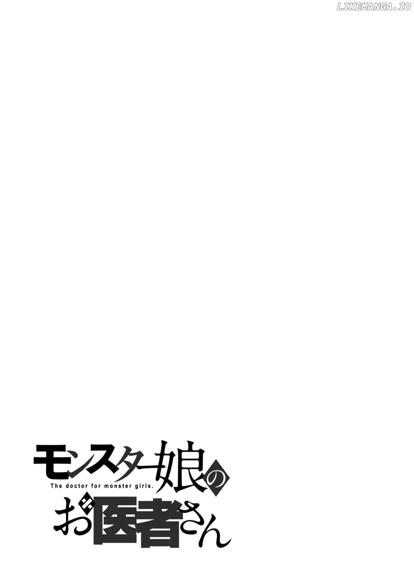 Monster Musume no Oisha-san chapter 2.1 - page 24