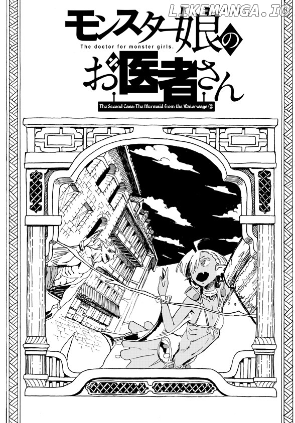Monster Musume no Oisha-san chapter 2.2 - page 2