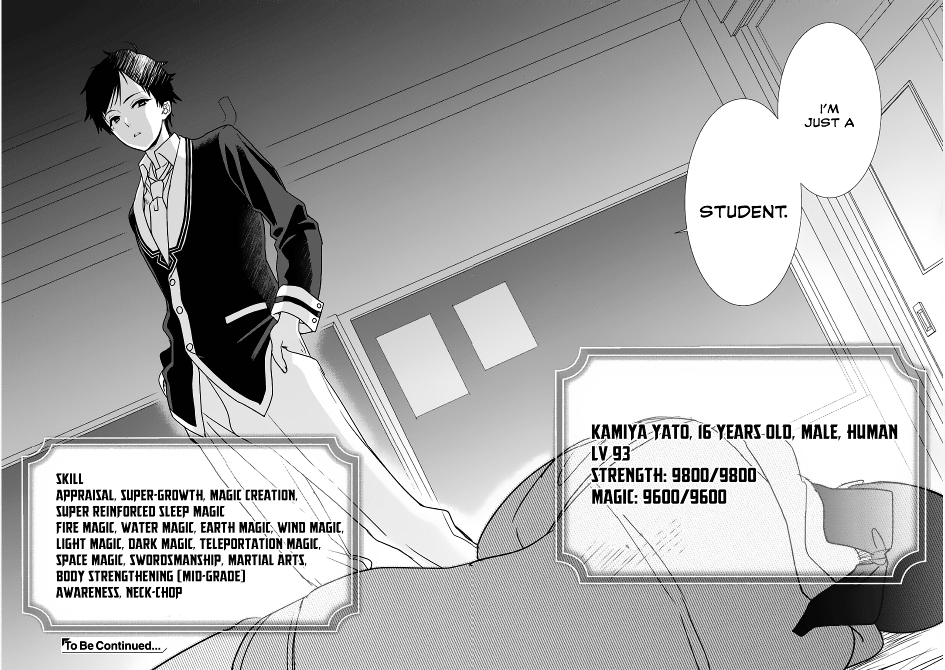 My Entire Class Was Summoned to Another World except for Me chapter 1 - page 32