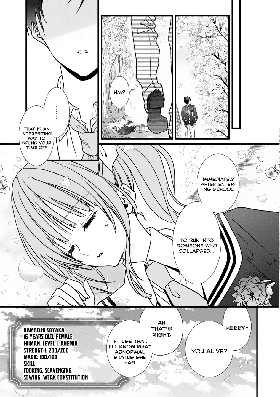 My Entire Class Was Summoned to Another World except for Me chapter 1 - page 7