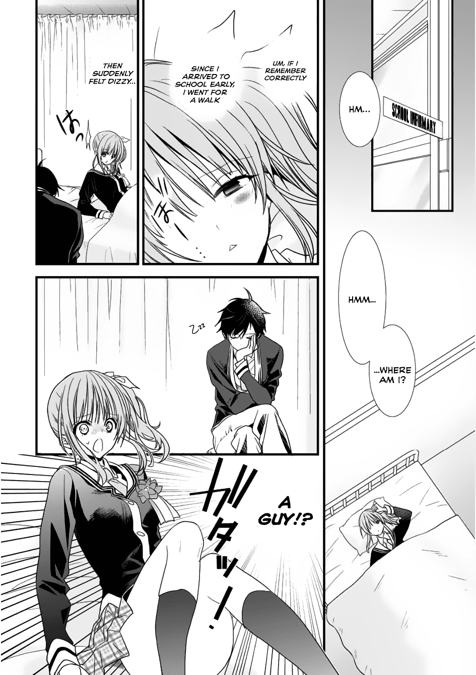 My Entire Class Was Summoned to Another World except for Me chapter 1 - page 8