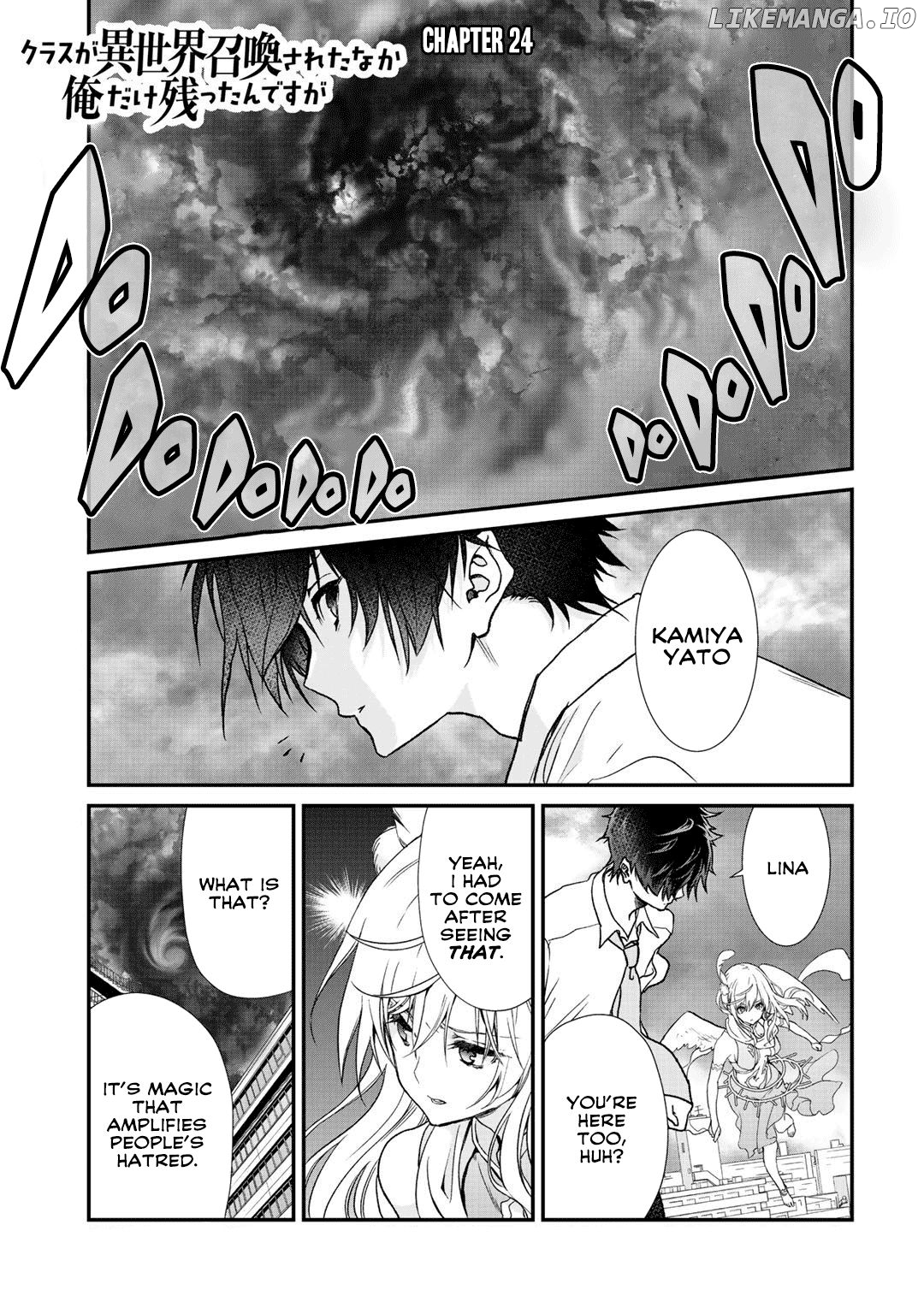 My Entire Class Was Summoned to Another World except for Me chapter 24 - page 1