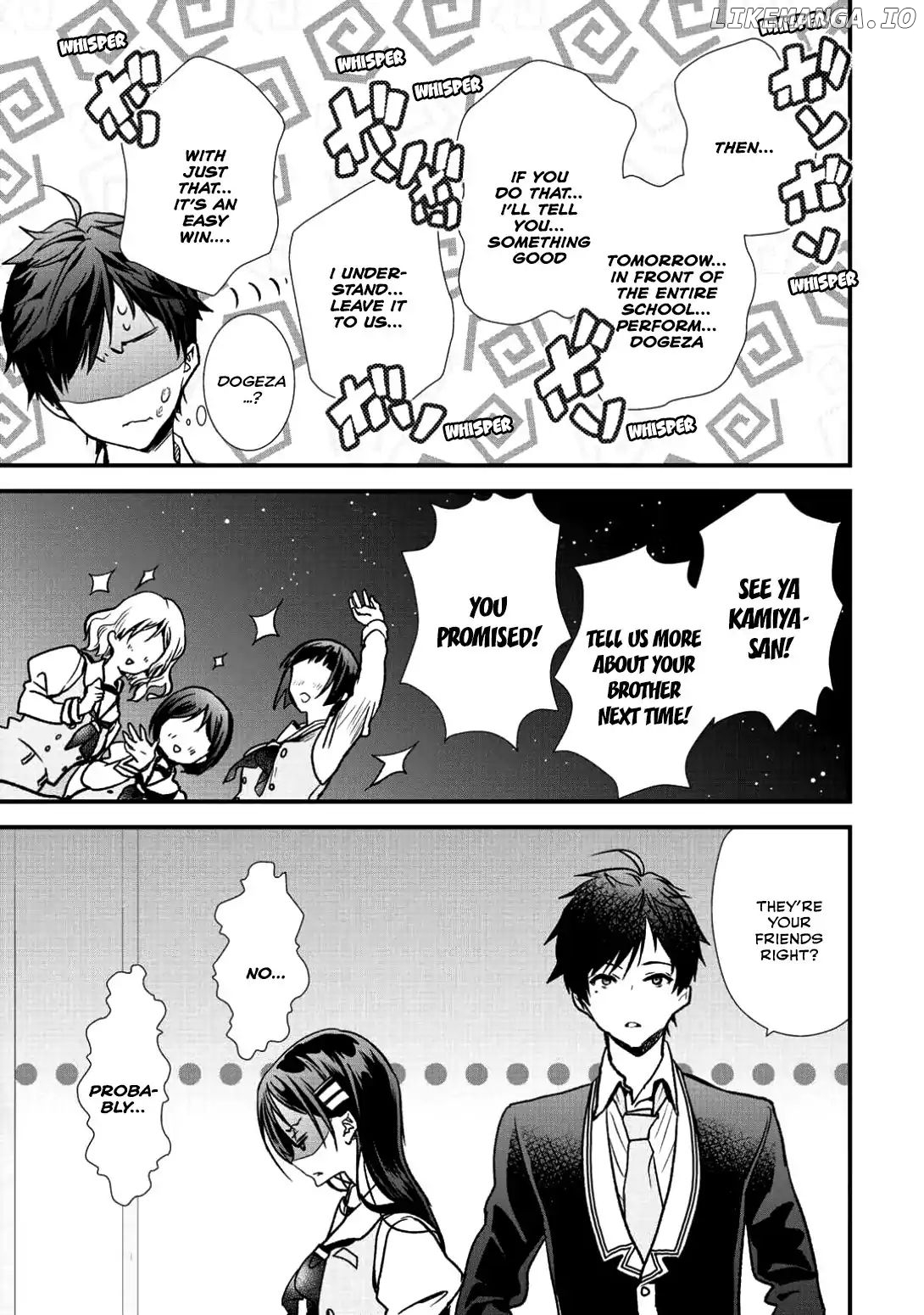 My Entire Class Was Summoned to Another World except for Me chapter 7.2 - page 10