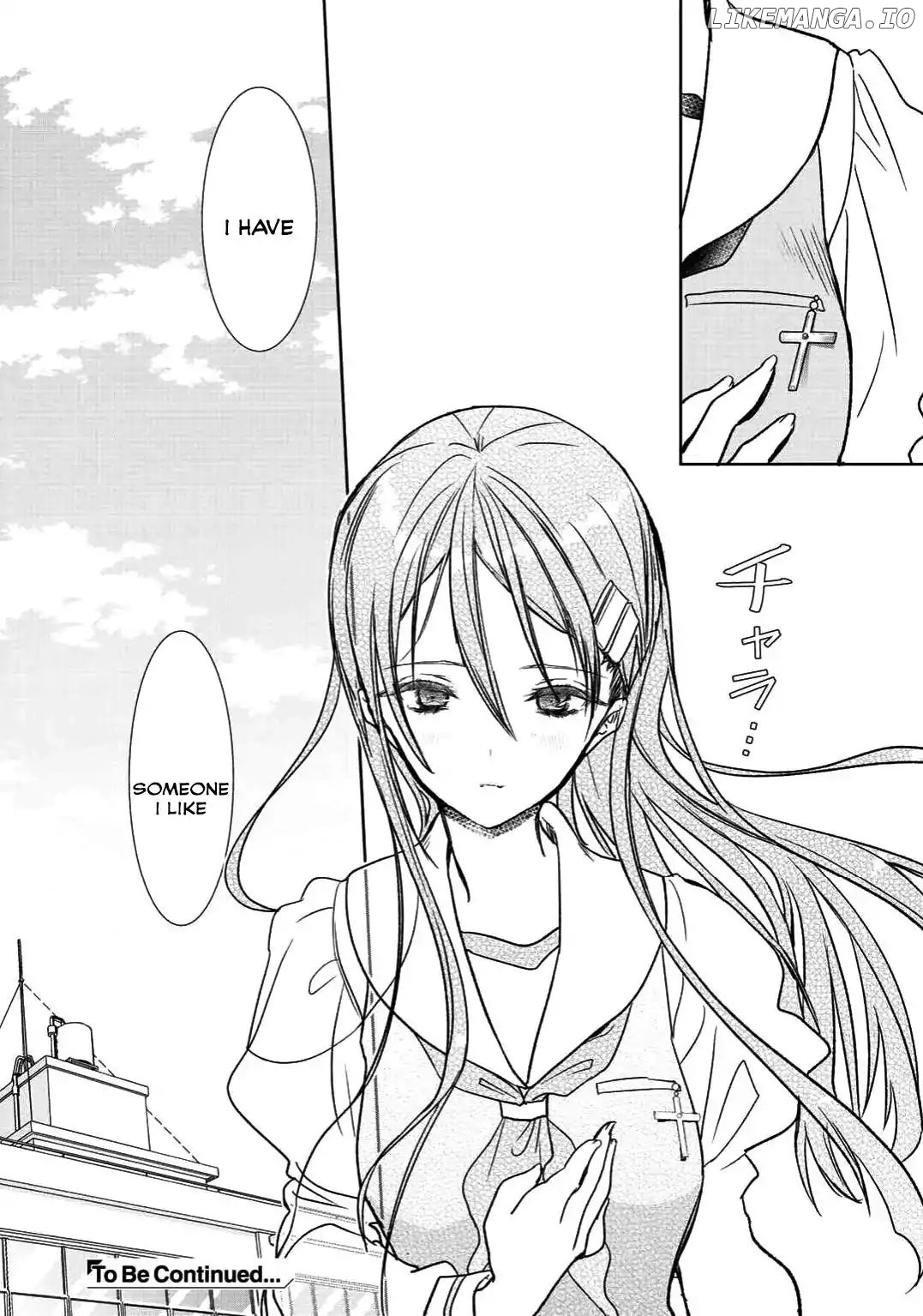 My Entire Class Was Summoned to Another World except for Me chapter 8 - page 21