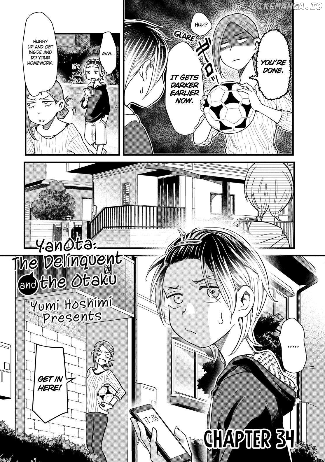 Yankee Boy And Otaku Girl chapter 34 - page 3