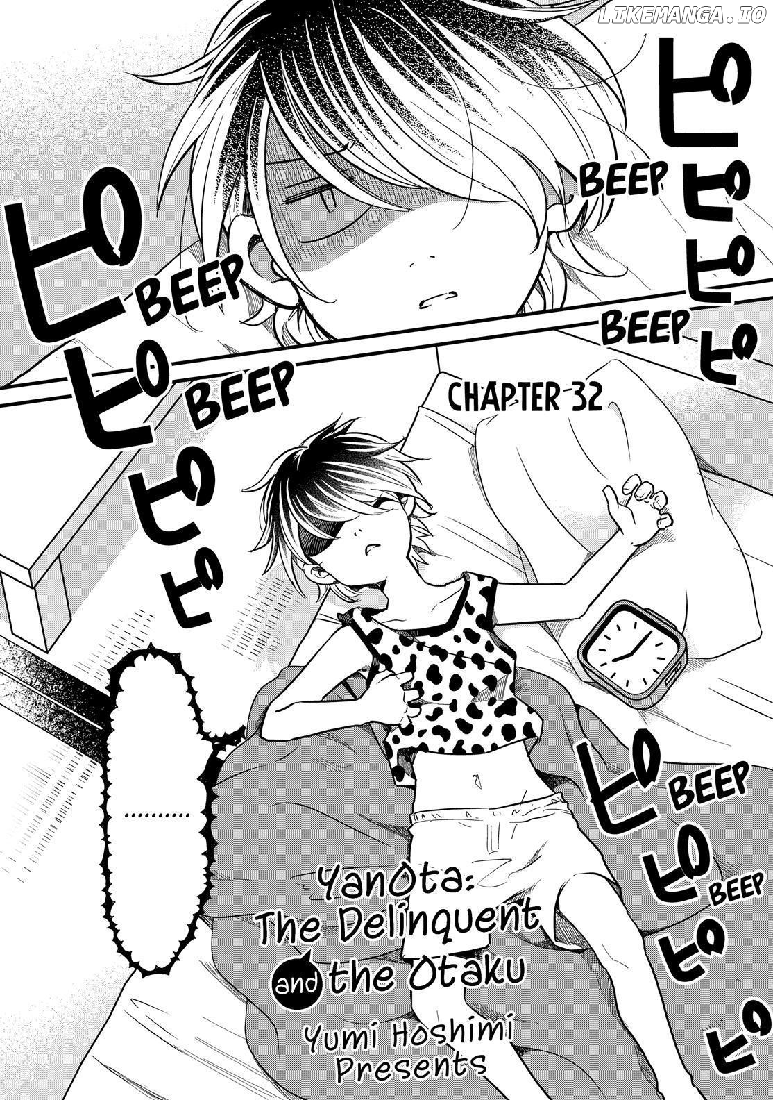 Yankee Boy And Otaku Girl chapter 32 - page 3