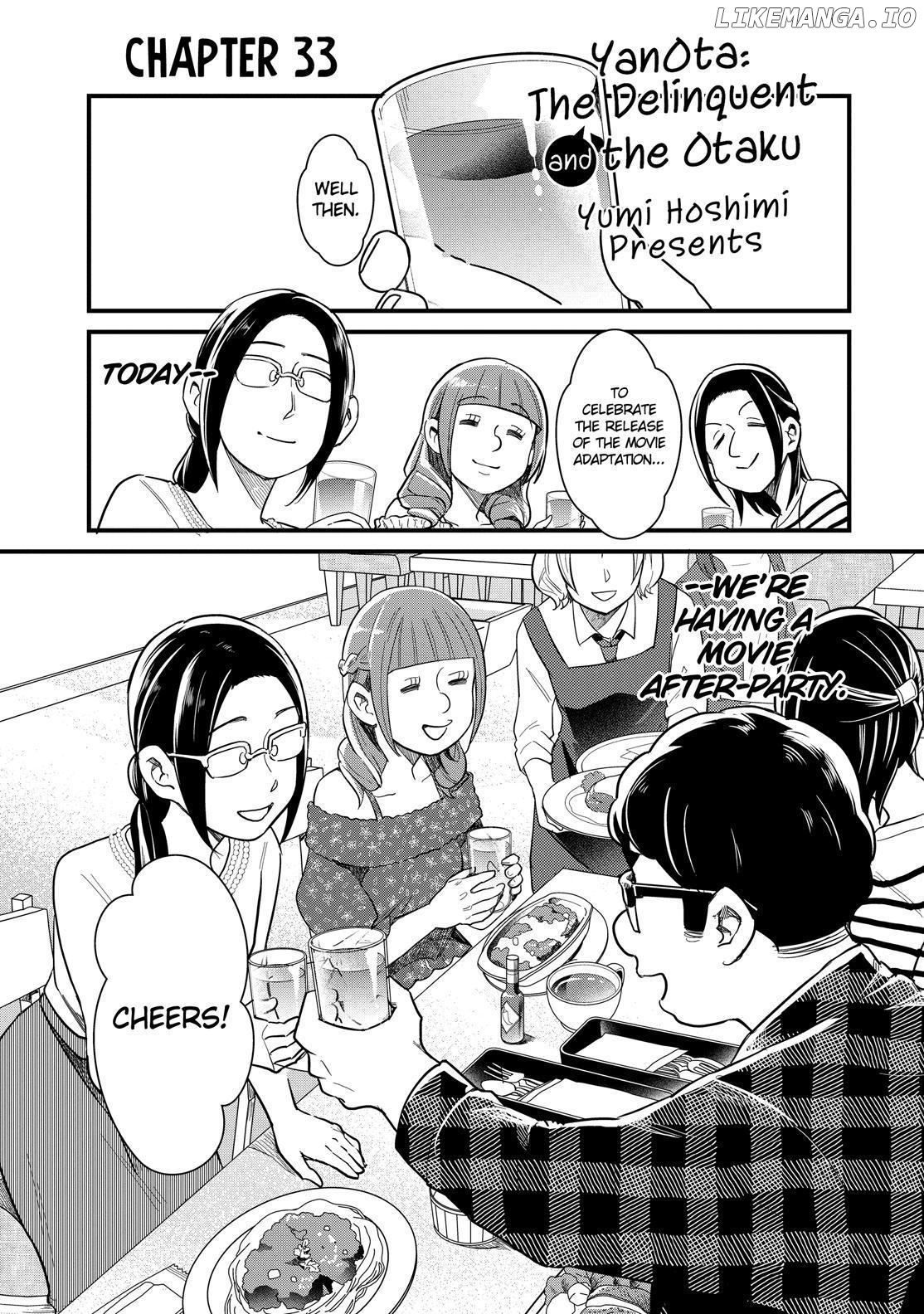 Yankee Boy And Otaku Girl chapter 33 - page 2
