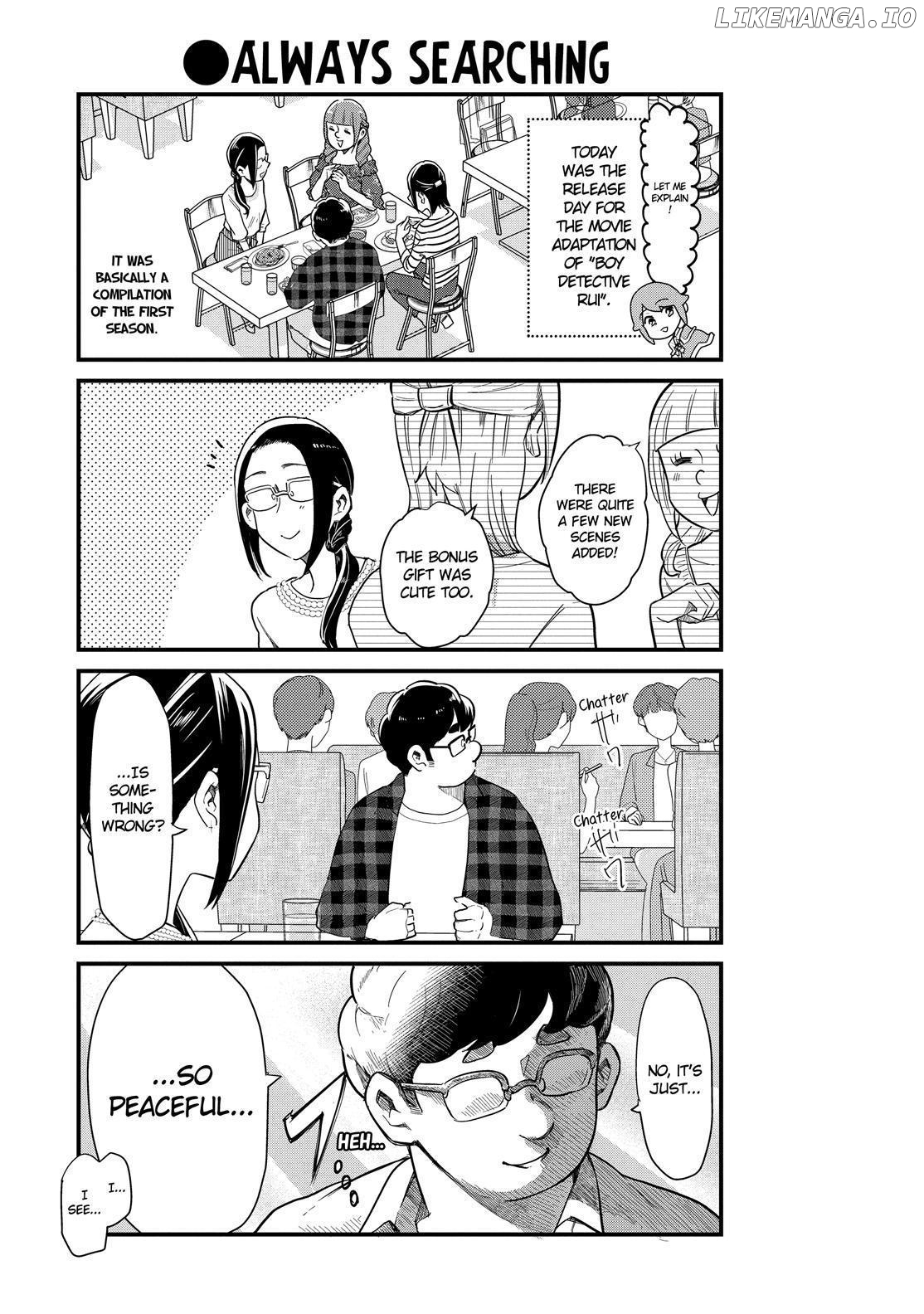 Yankee Boy And Otaku Girl chapter 33 - page 3