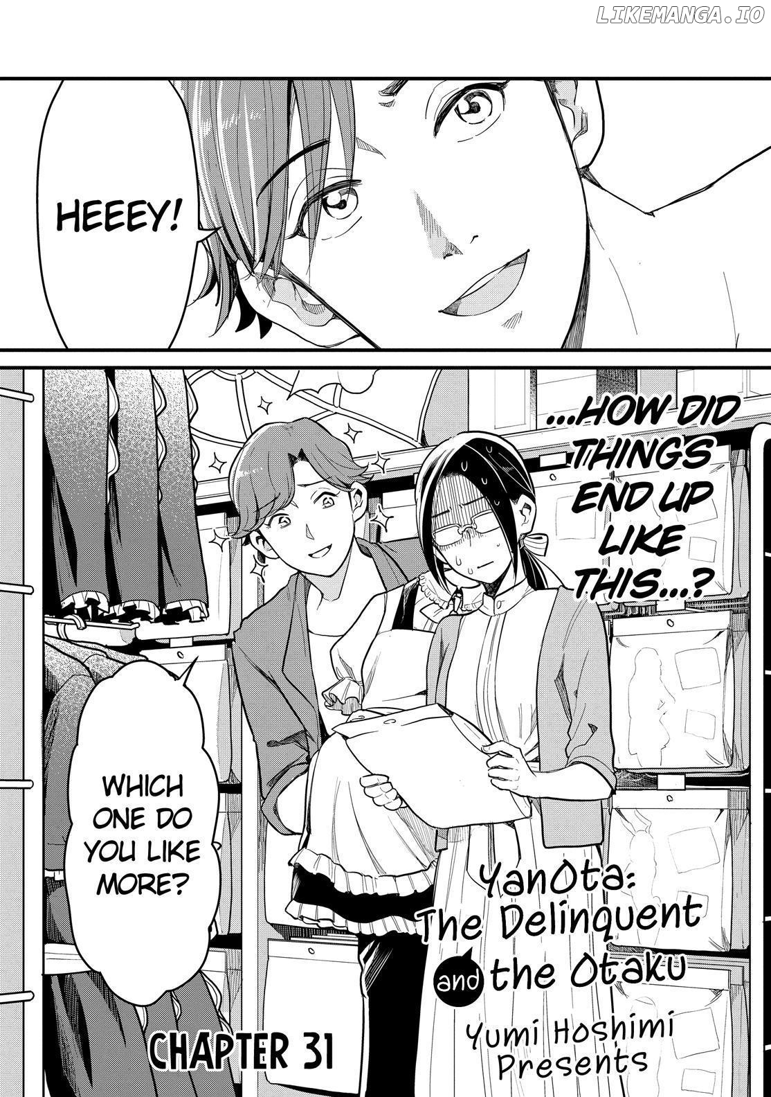 Yankee Boy And Otaku Girl chapter 31 - page 3