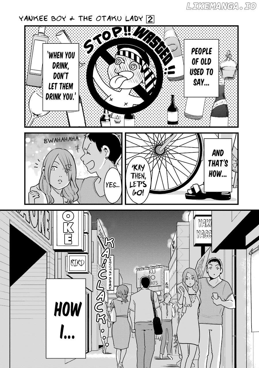 Yankee Boy And Otaku Girl chapter 15 - page 2