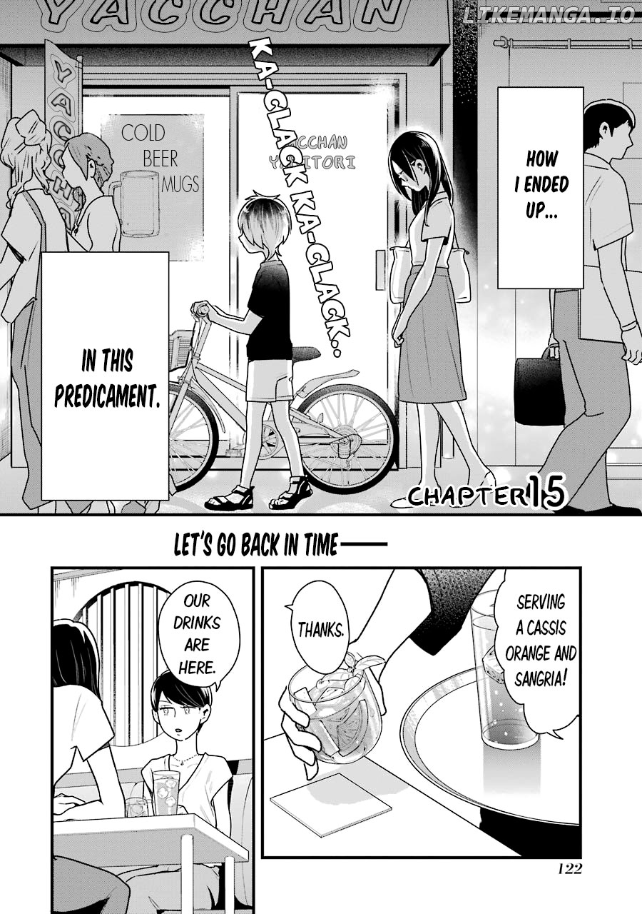 Yankee Boy And Otaku Girl chapter 15 - page 3