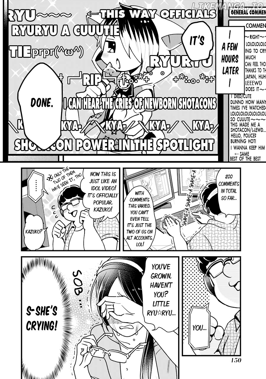 Yankee Boy And Otaku Girl chapter 15 - page 32