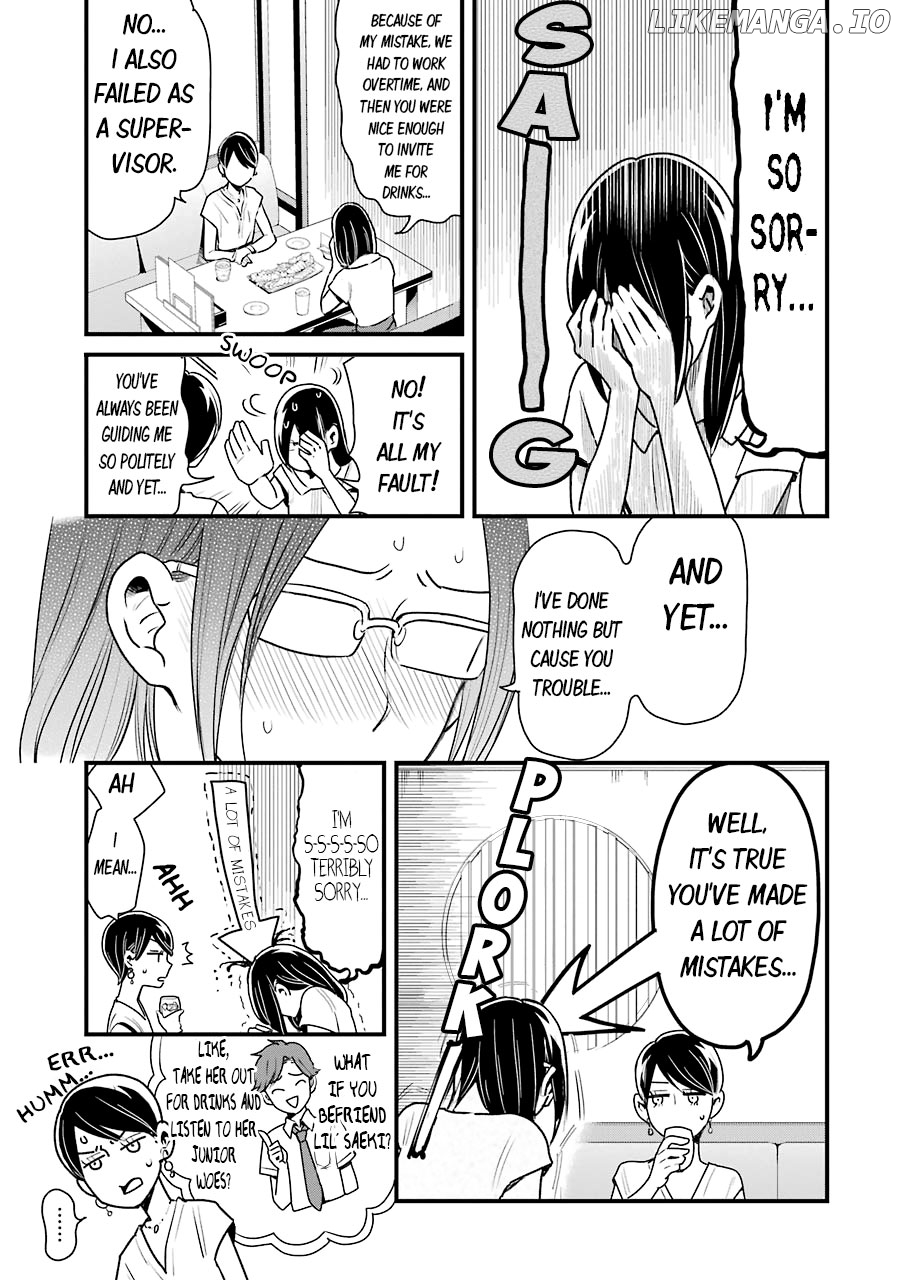 Yankee Boy And Otaku Girl chapter 15 - page 4