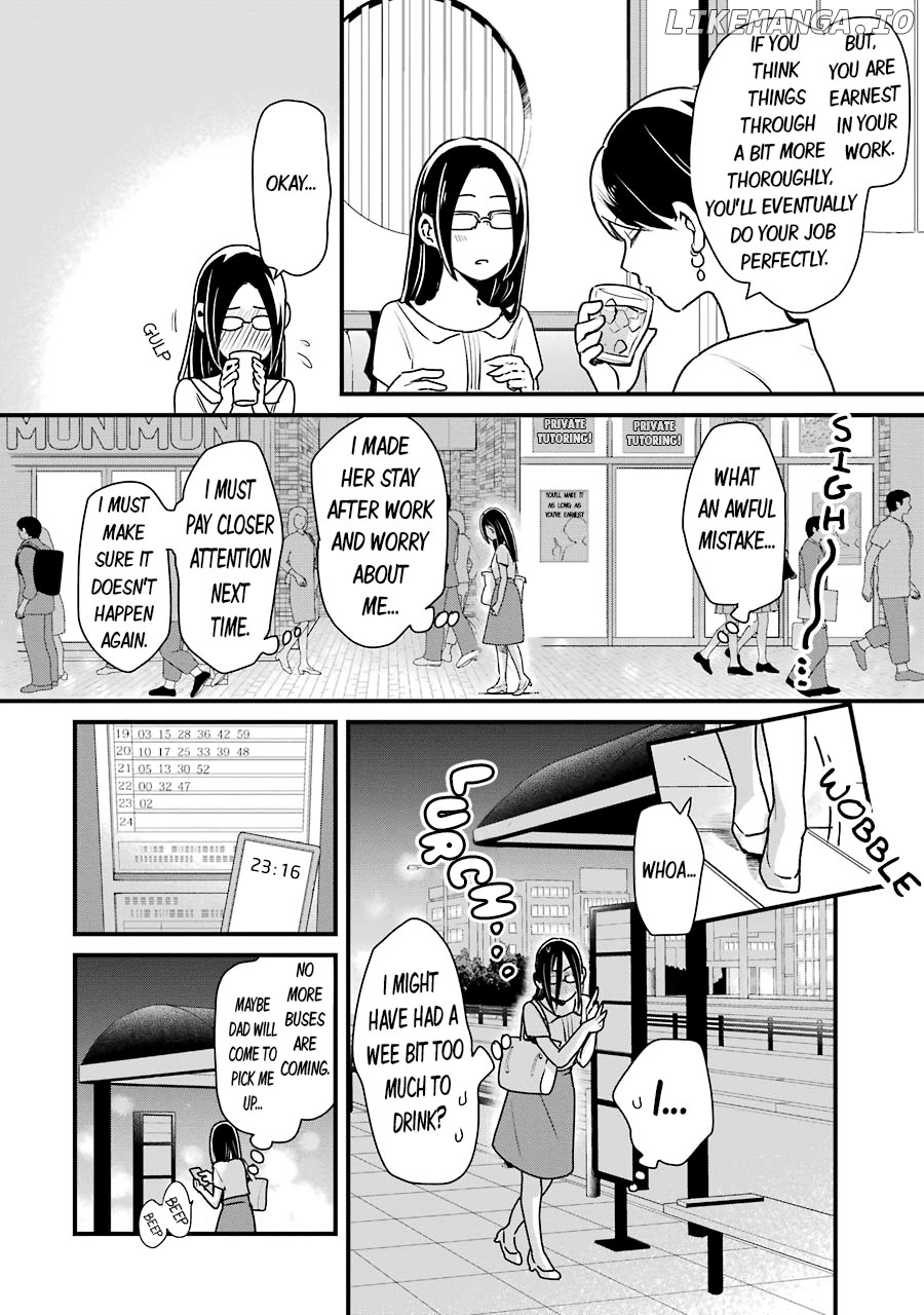 Yankee Boy And Otaku Girl chapter 15 - page 5