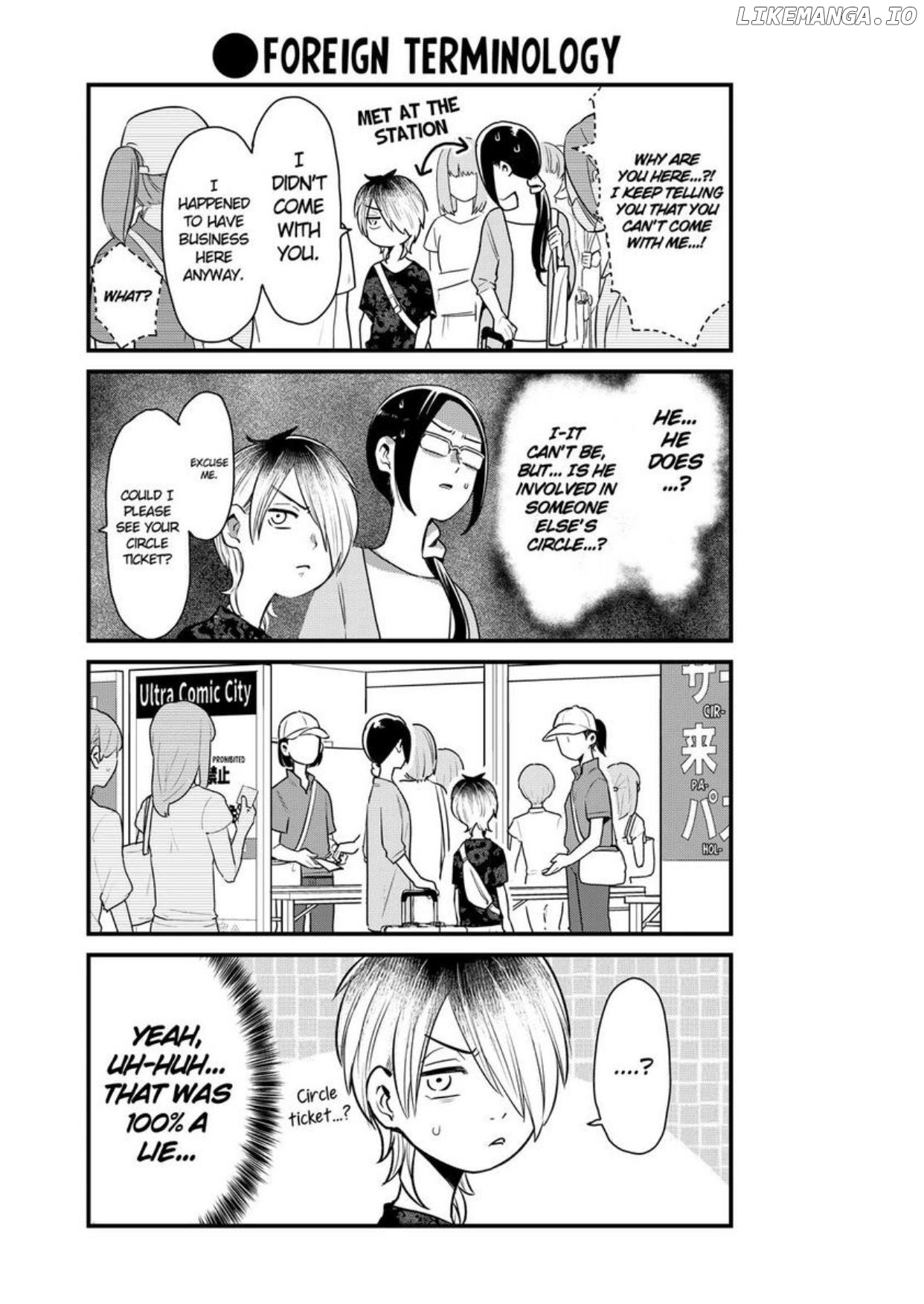 Yankee Boy And Otaku Girl chapter 18 - page 4