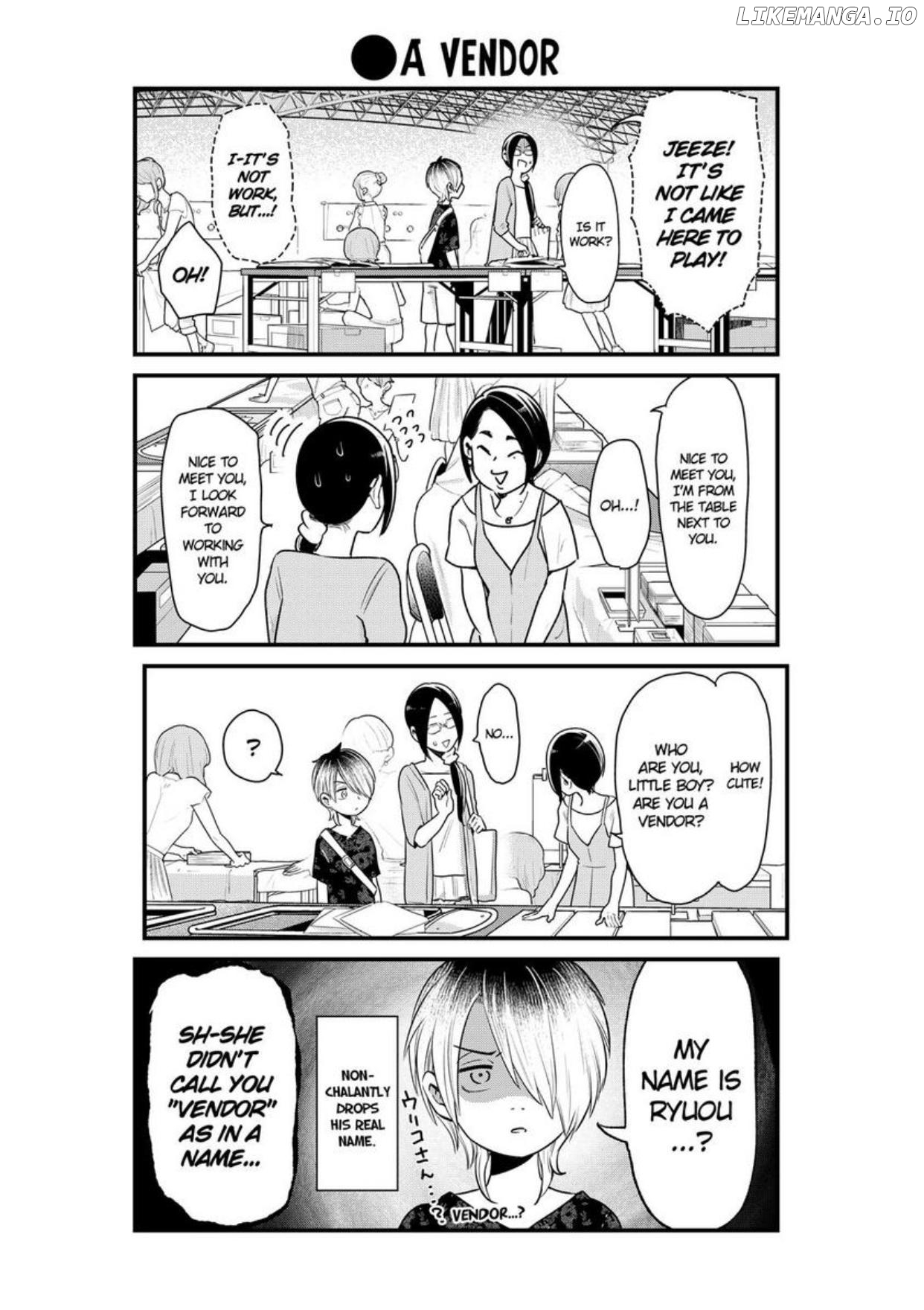 Yankee Boy And Otaku Girl chapter 18 - page 5