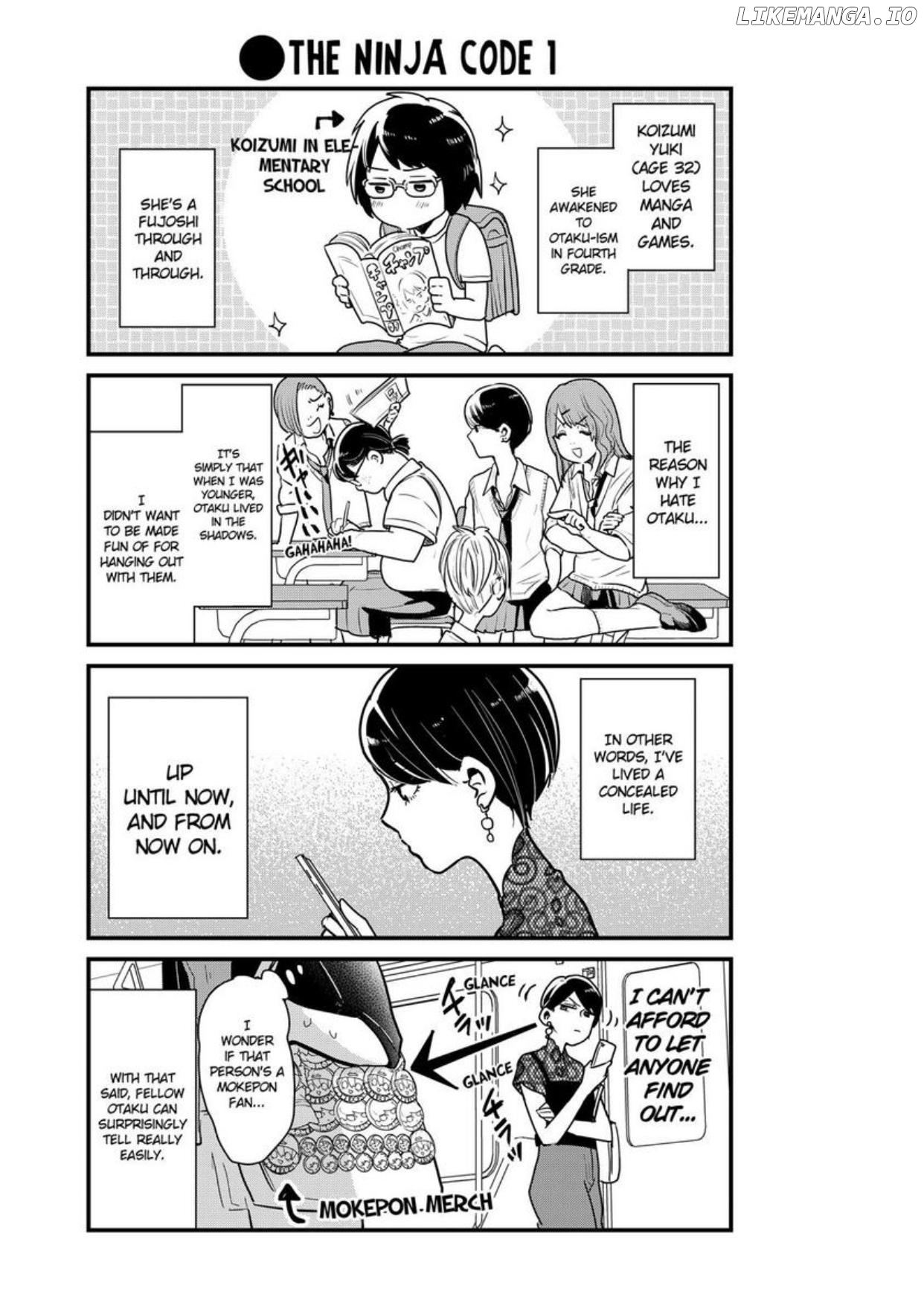 Yankee Boy And Otaku Girl chapter 19 - page 3